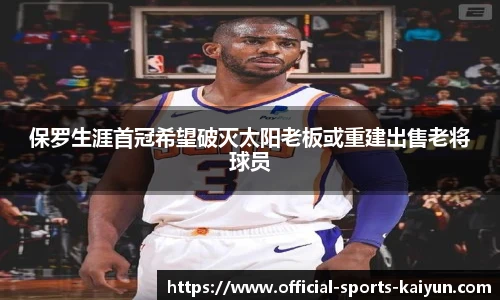 关键词3