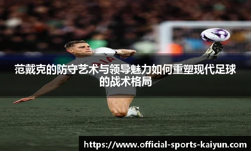 关键词4