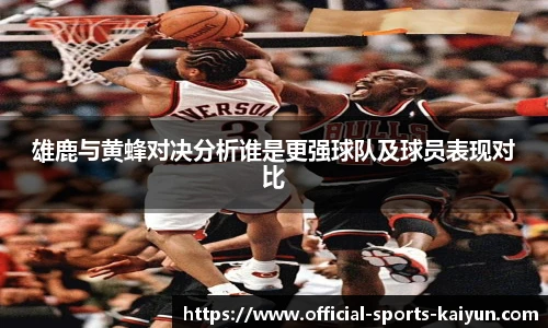 关键词4