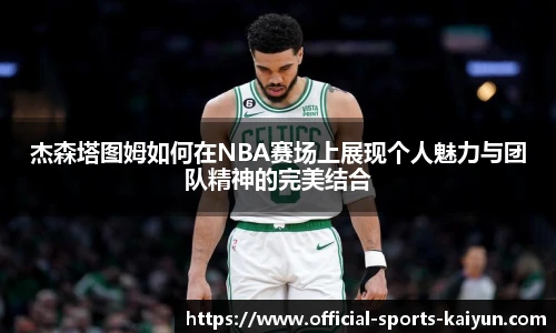 关键词4
