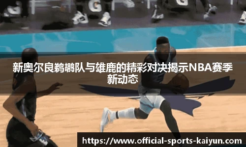 关键词4