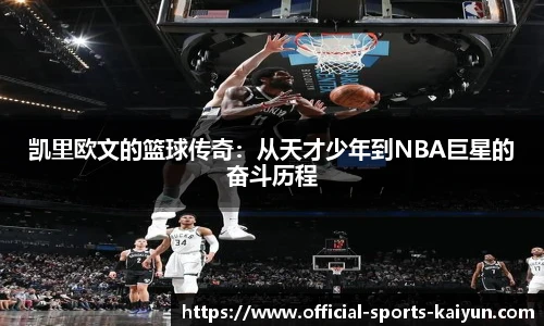 关键词4