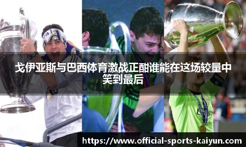 关键词4