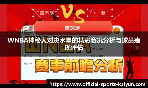 关键词2