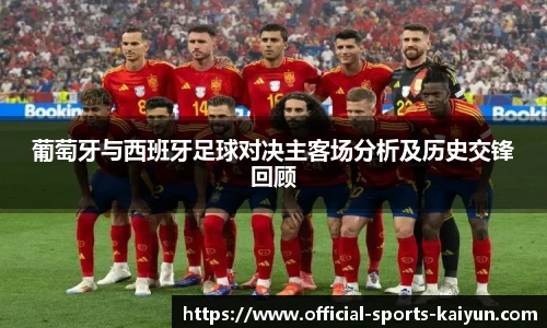 关键词3
