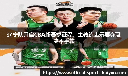 关键词3