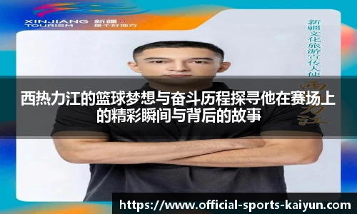 关键词4