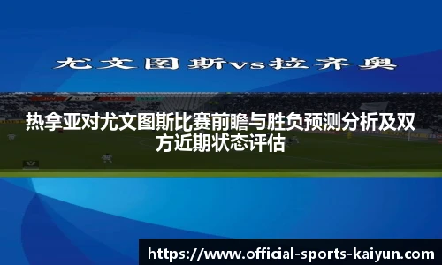 关键词3
