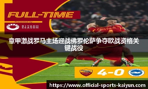 关键词4