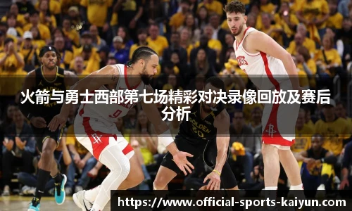 关键词3